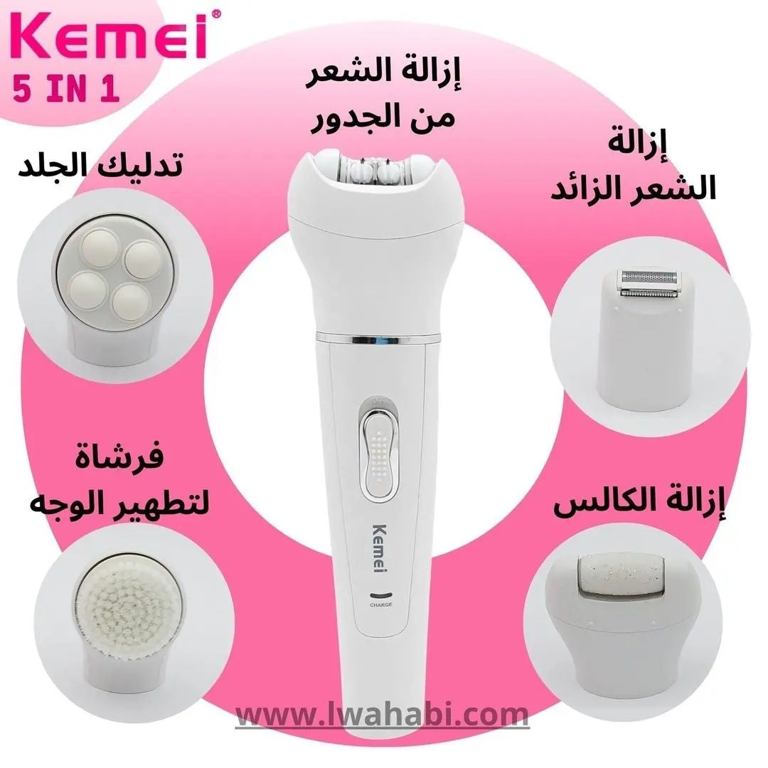 kemei 5 in 1 beauty tool