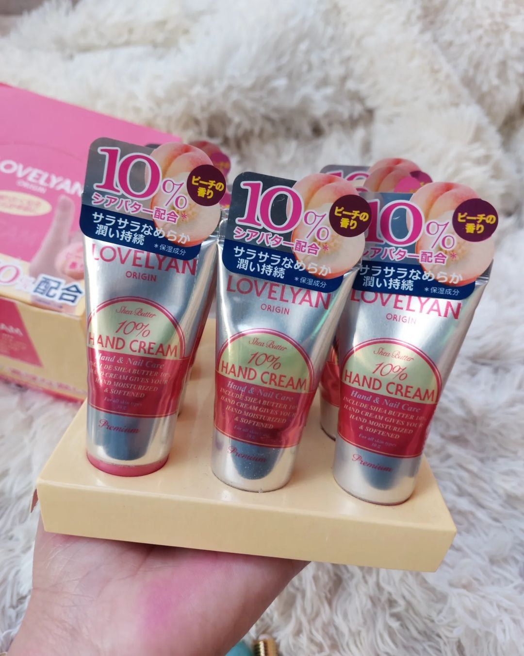 lovelyan hand and nail cream