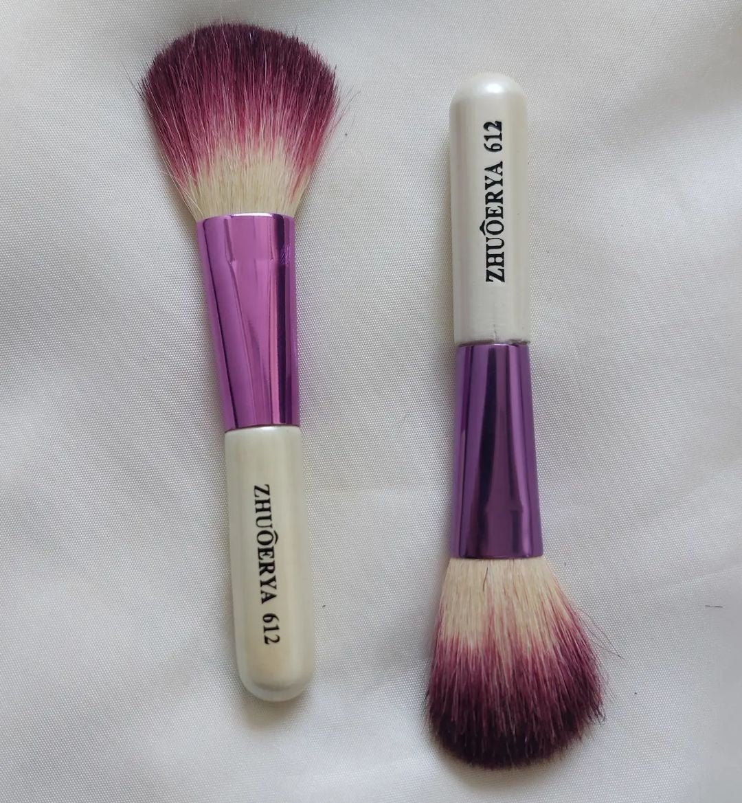 zhuoerya face brush