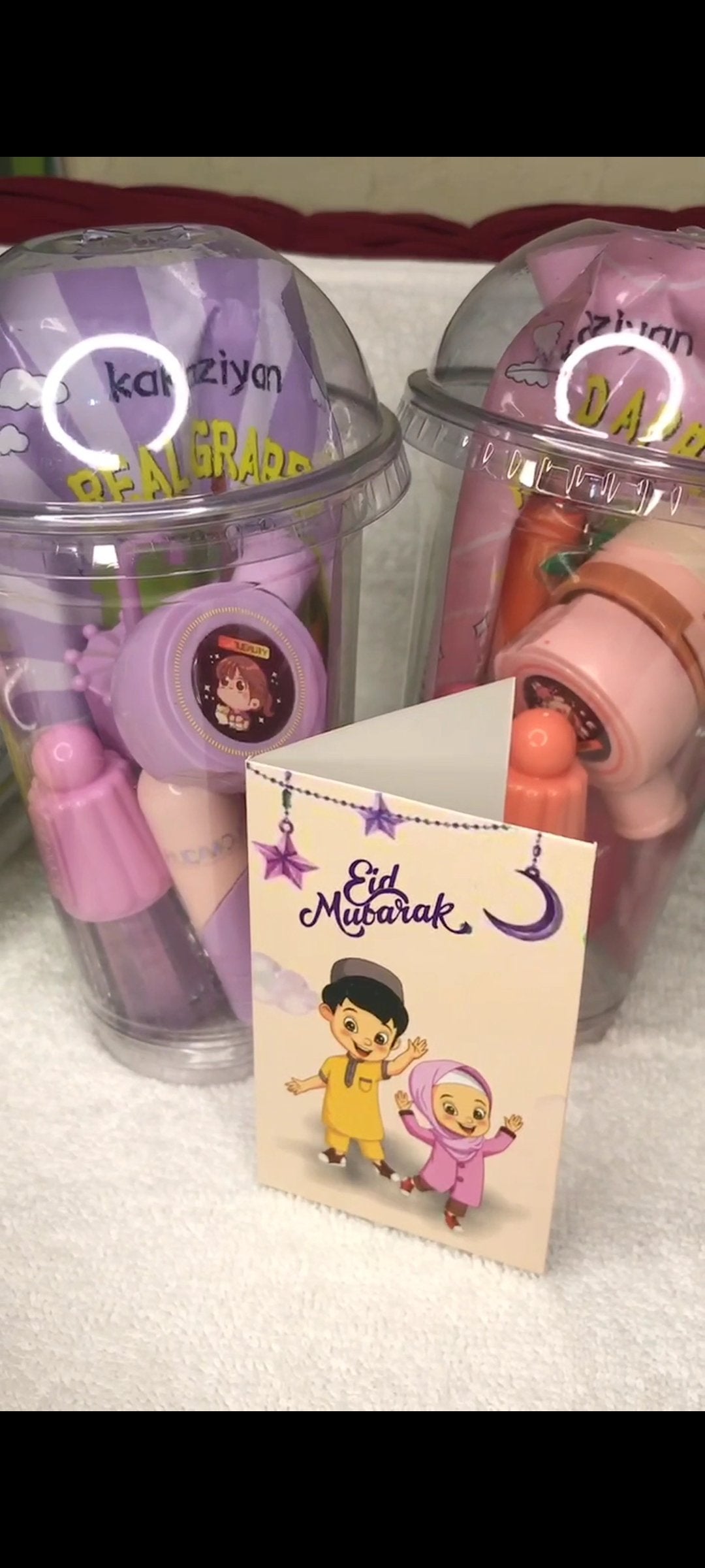 Eid deal box