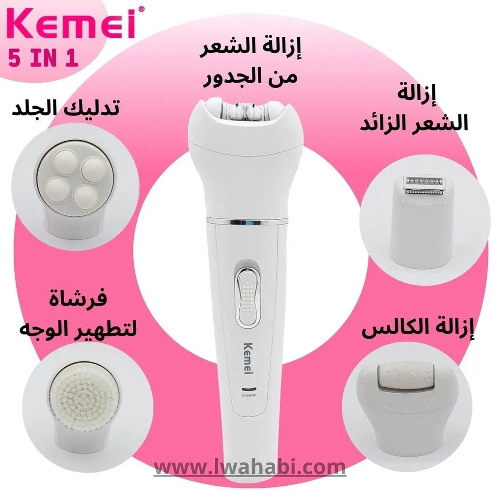 kemei 5 in 1 beauty tool