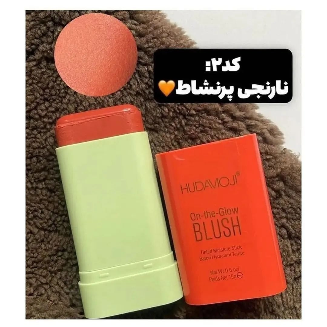 on the glow blushers