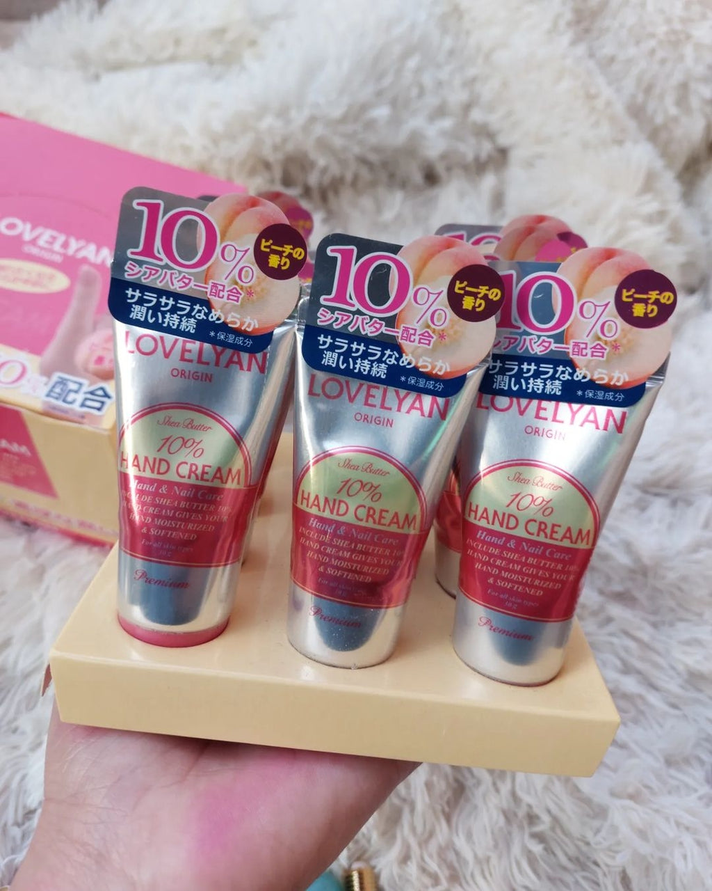 lovelyan hand and nail cream