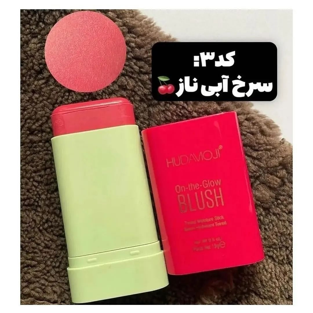 on the glow blushers