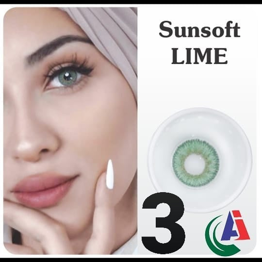 sunsoft lense 1 pair in 1000