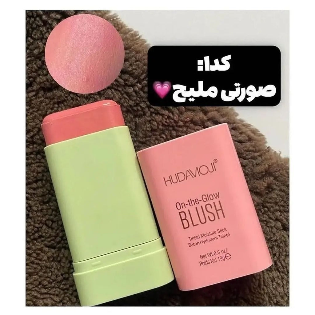 on the glow blushers