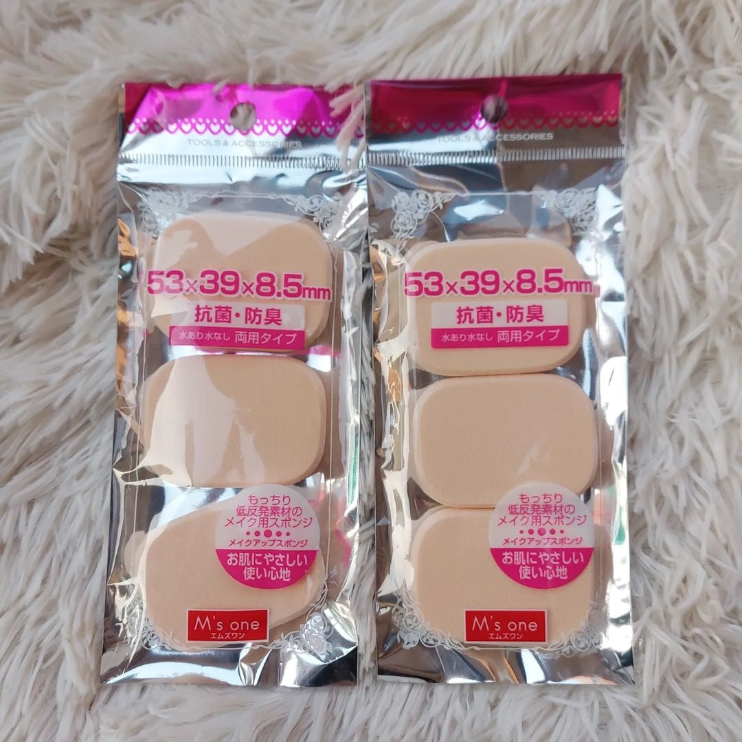 pack of 3 makeup puffs