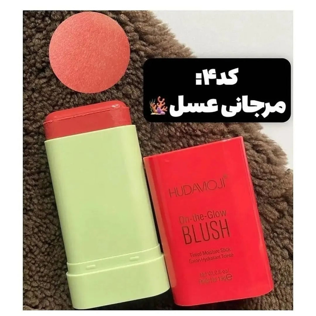 on the glow blushers