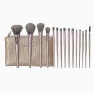 bh lavish elegance brush set